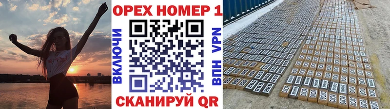 COCAIN Боливия продажа наркотиков Красноярск