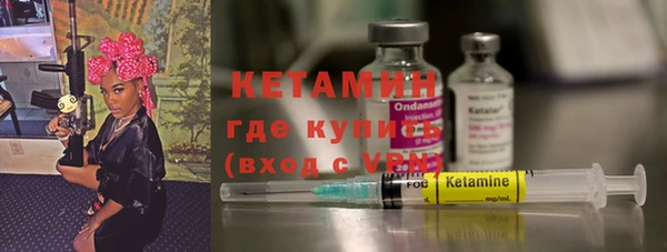 дмт Тавда