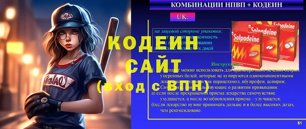 герыч Тайга