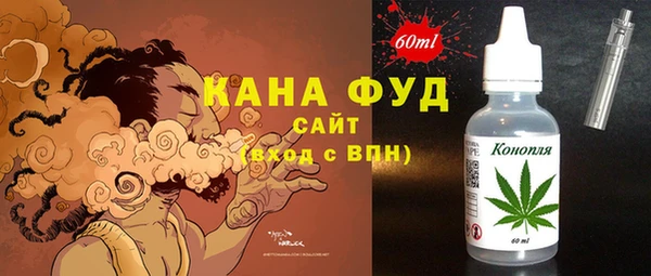 спайс Алексеевка