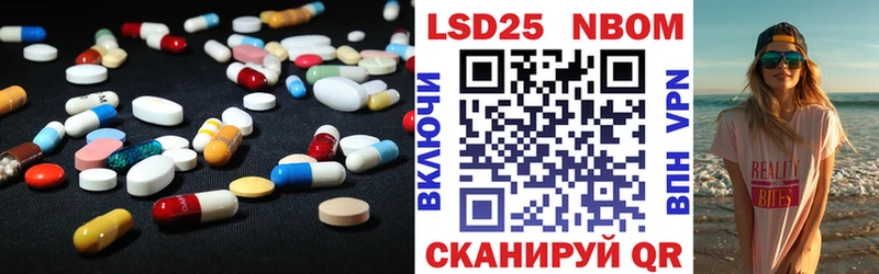 Лсд 25 экстази кислота  цены   Красноярск 